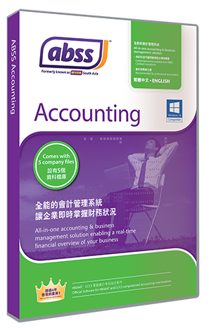 abss Accounting v19.8